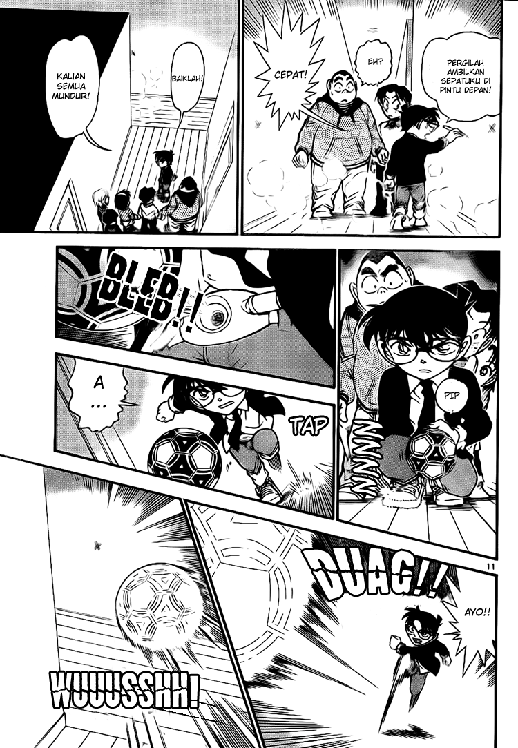 Detective Conan Chapter 730