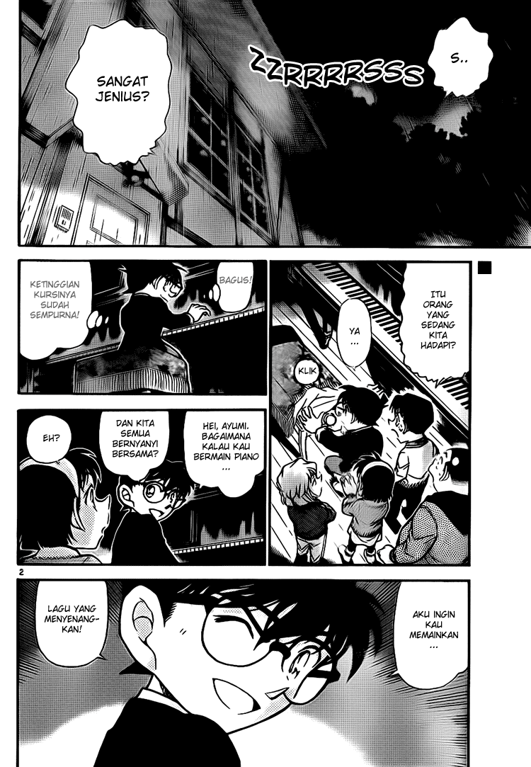 Detective Conan Chapter 730