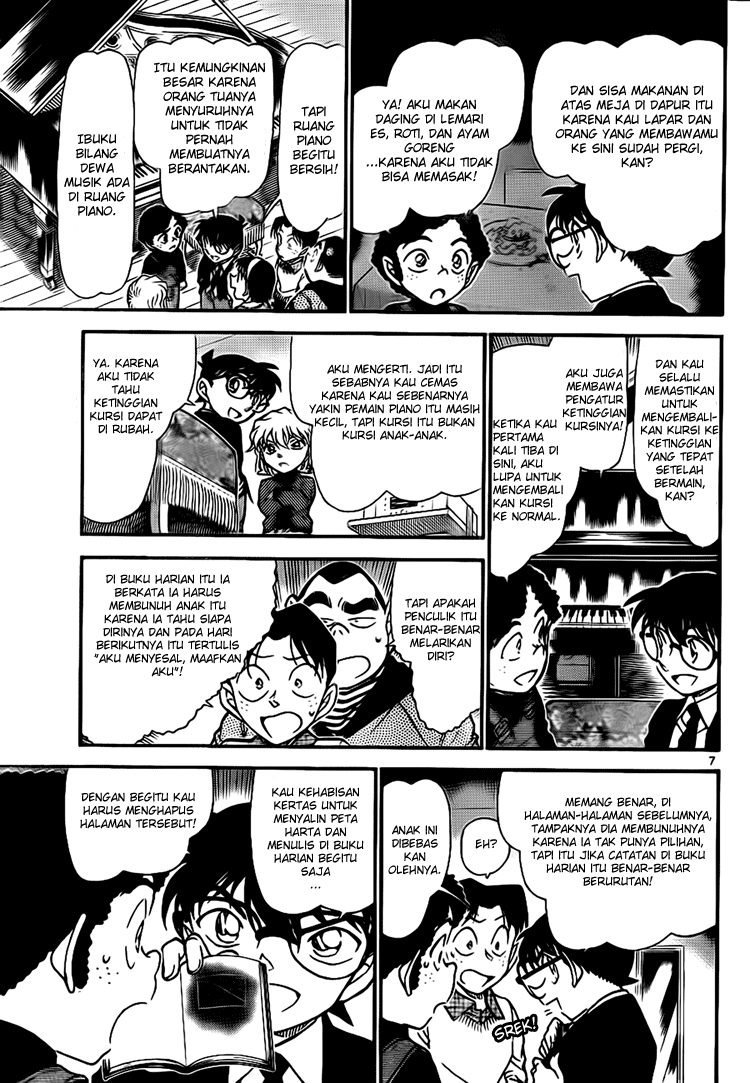 Detective Conan Chapter 730