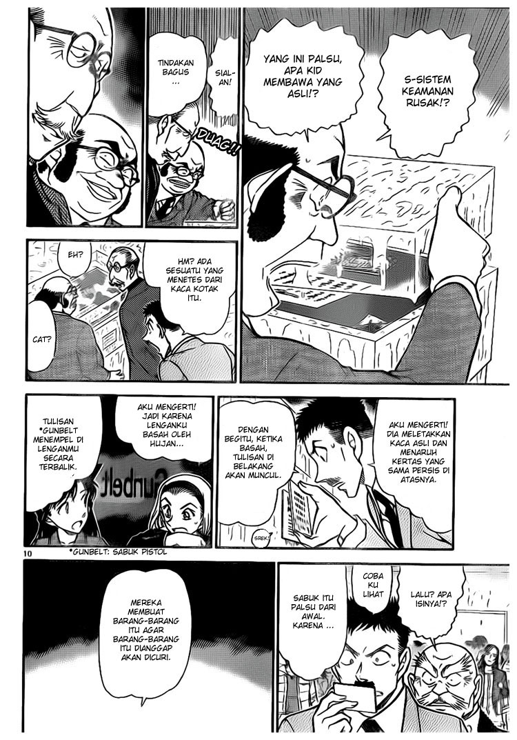 Detective Conan Chapter 733