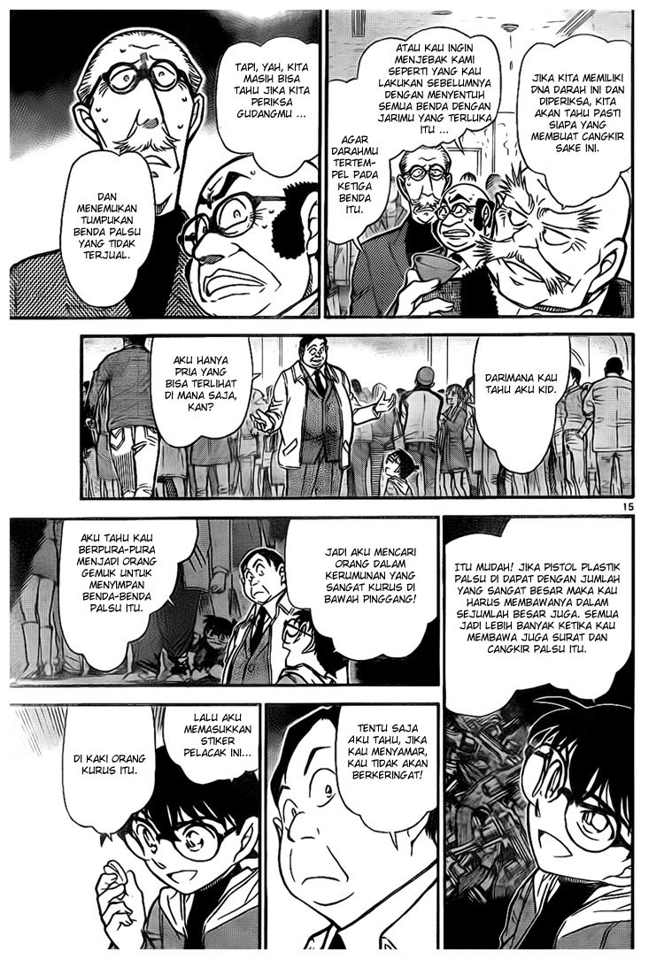 Detective Conan Chapter 733