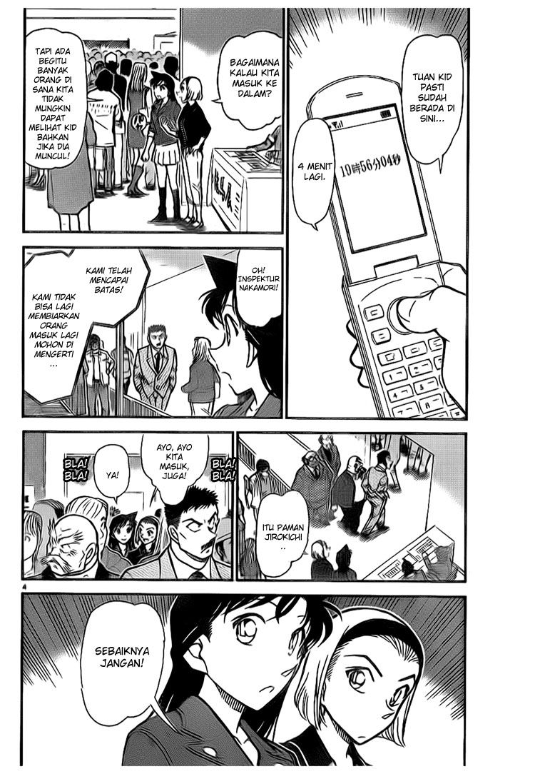 Detective Conan Chapter 733