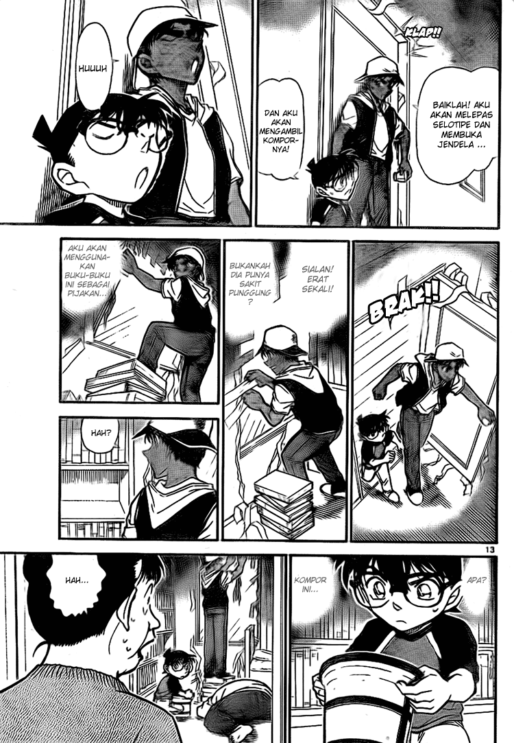 Detective Conan Chapter 734