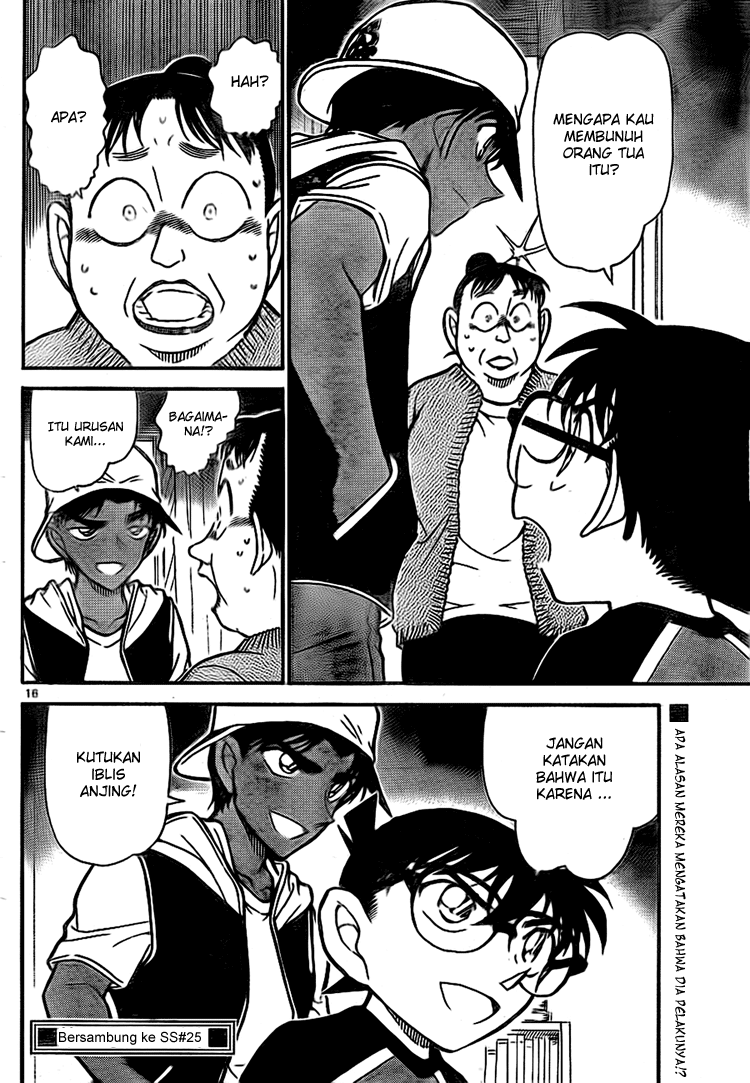 Detective Conan Chapter 734