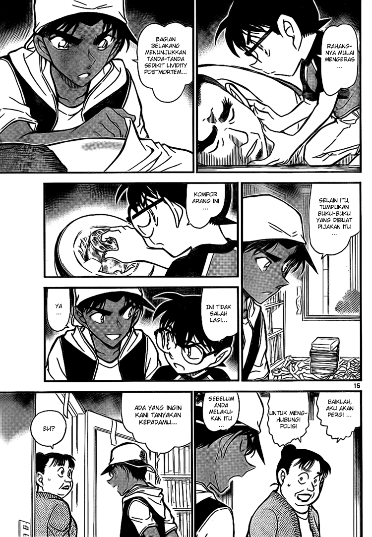 Detective Conan Chapter 734