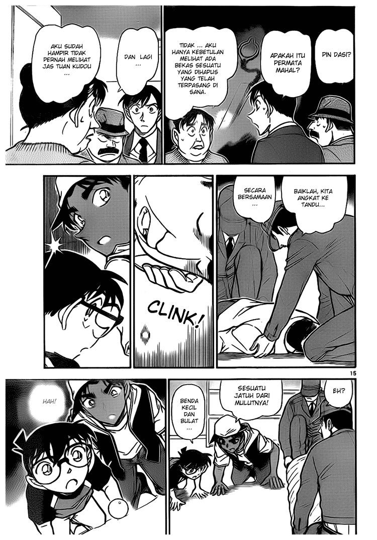 Detective Conan Chapter 735