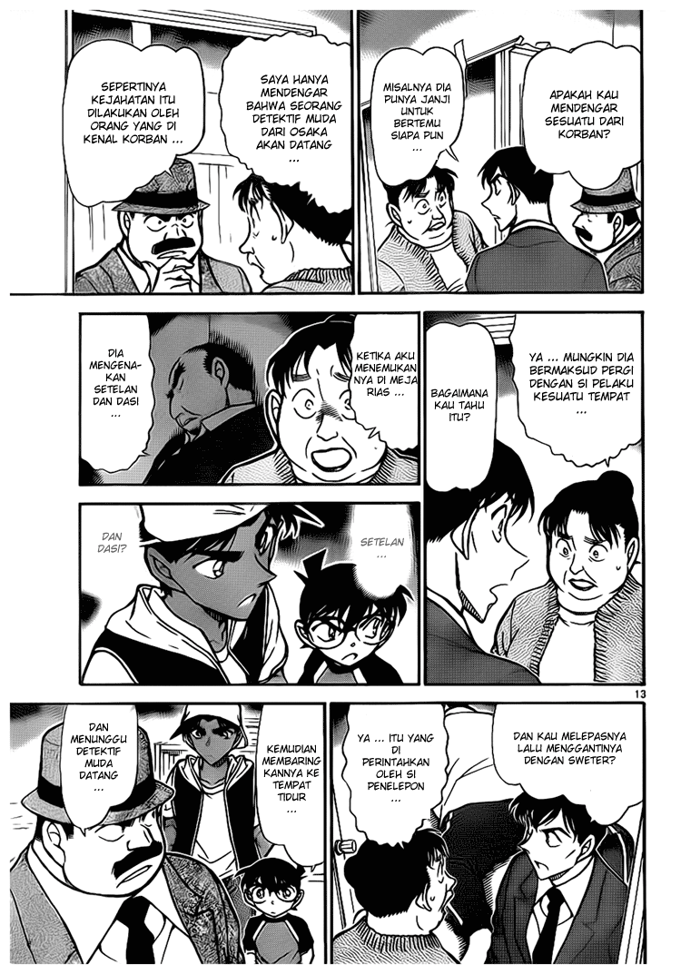 Detective Conan Chapter 735