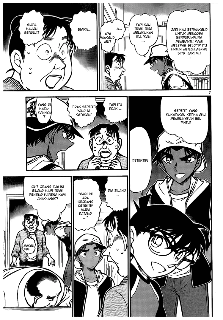 Detective Conan Chapter 735