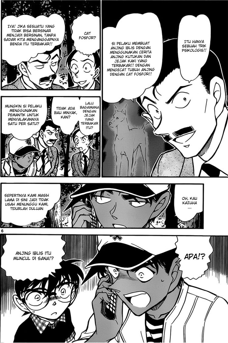 Detective Conan Chapter 738