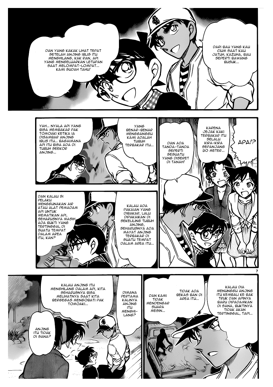Detective Conan Chapter 739