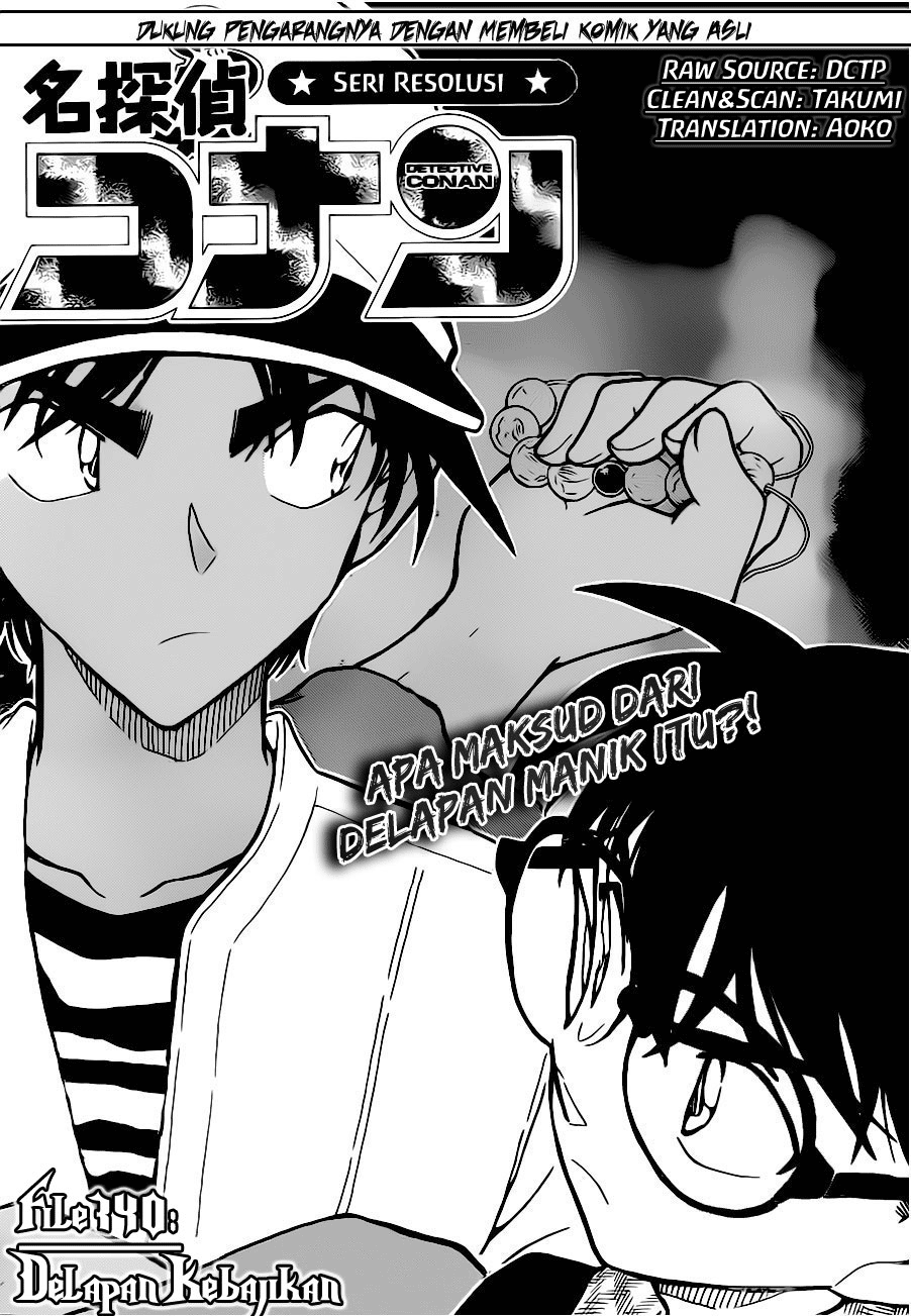 Detective Conan Chapter 740