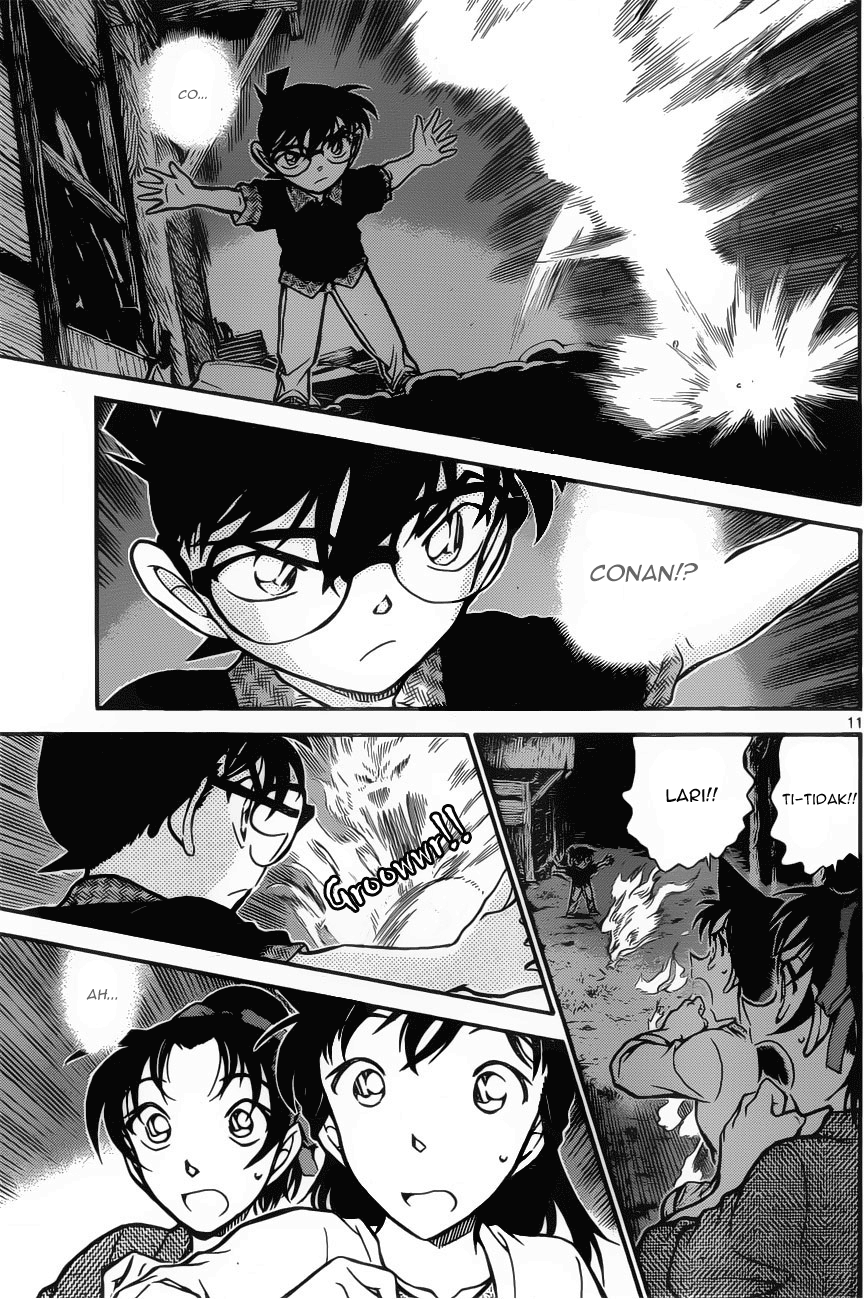 Detective Conan Chapter 740