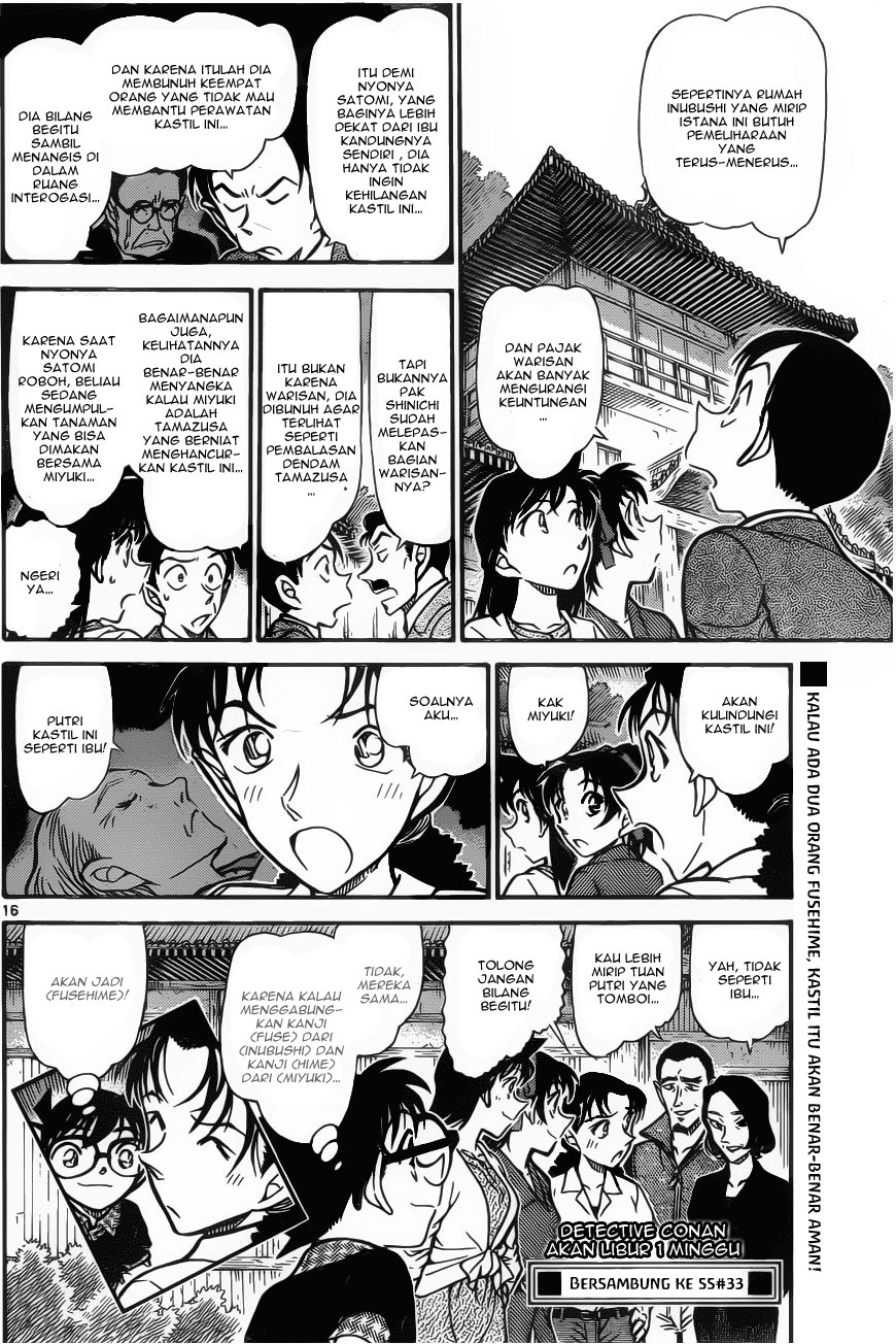 Detective Conan Chapter 740