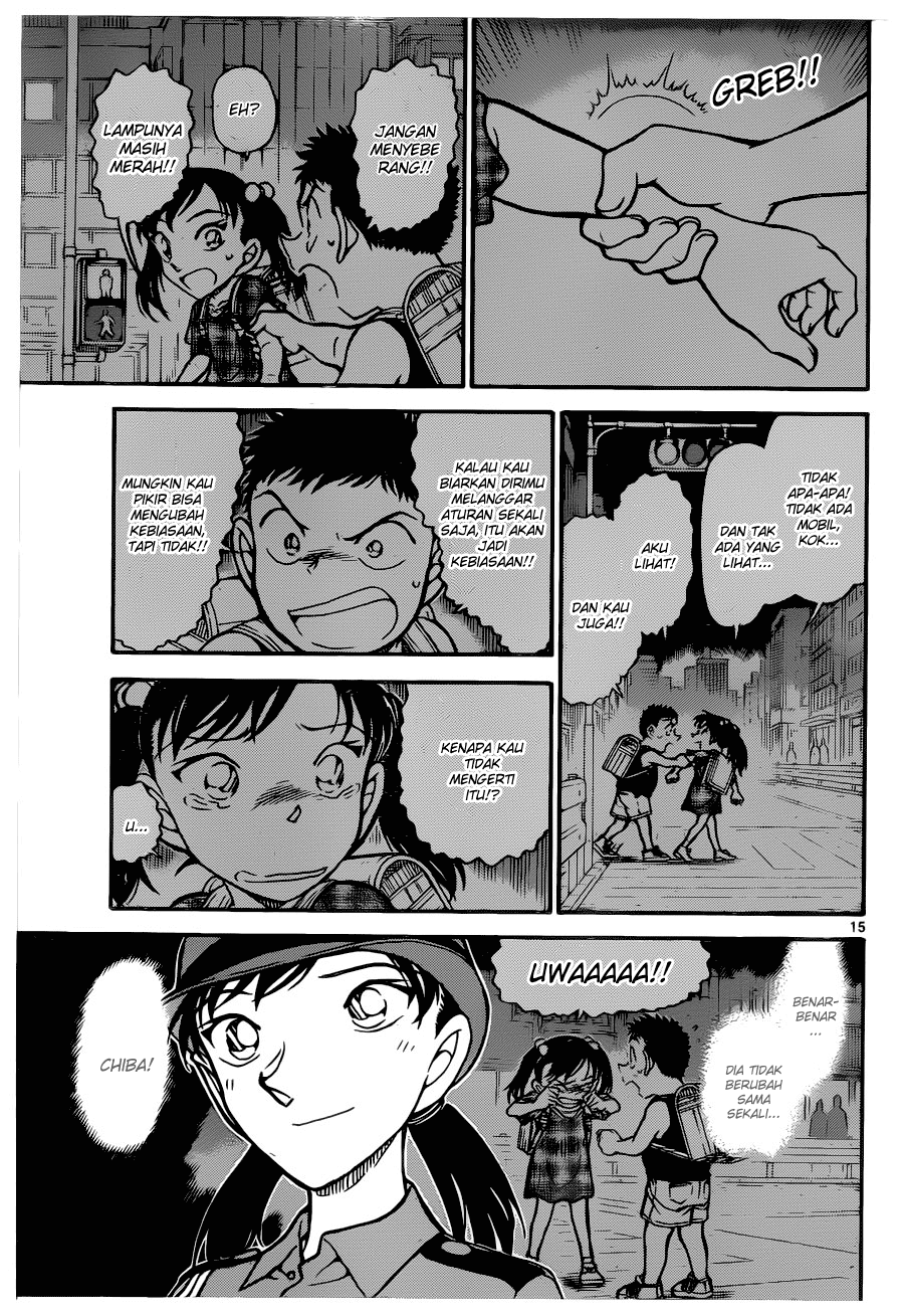 Detective Conan Chapter 742