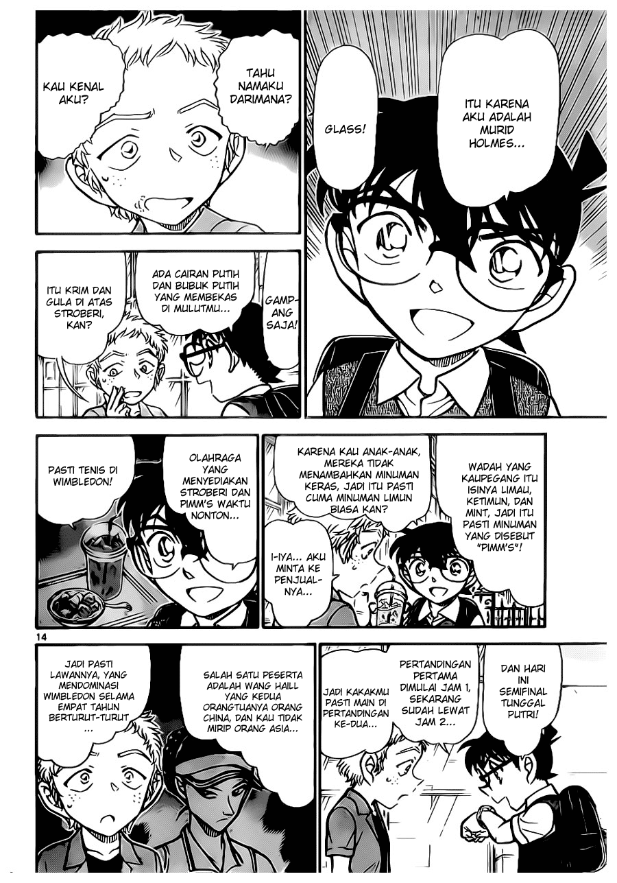 Detective Conan Chapter 743