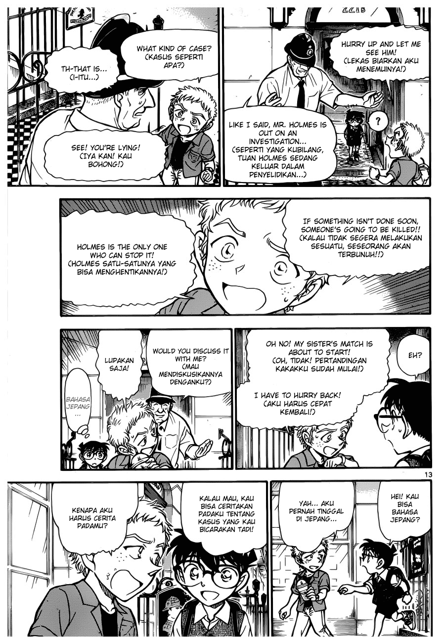 Detective Conan Chapter 743