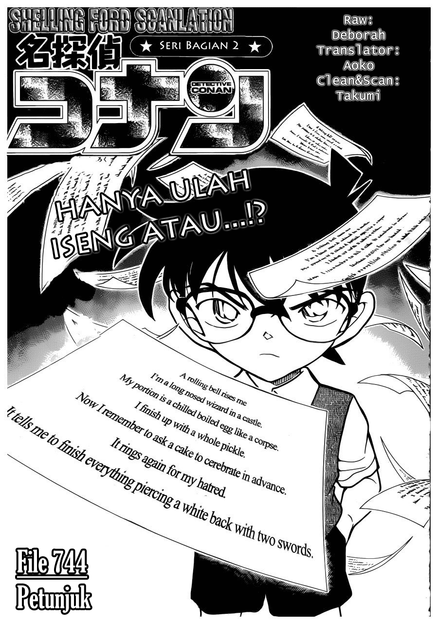 Detective Conan Chapter 744