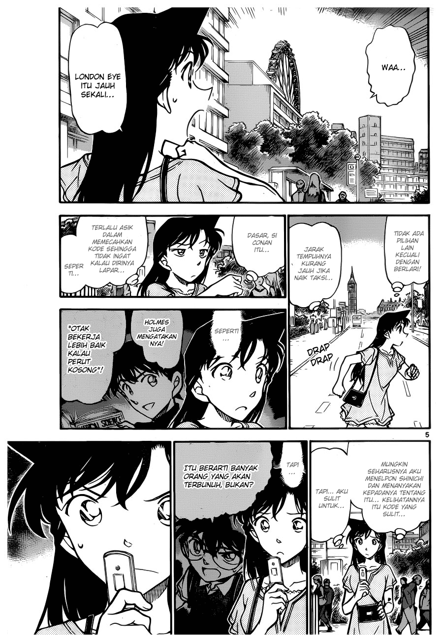 Detective Conan Chapter 745