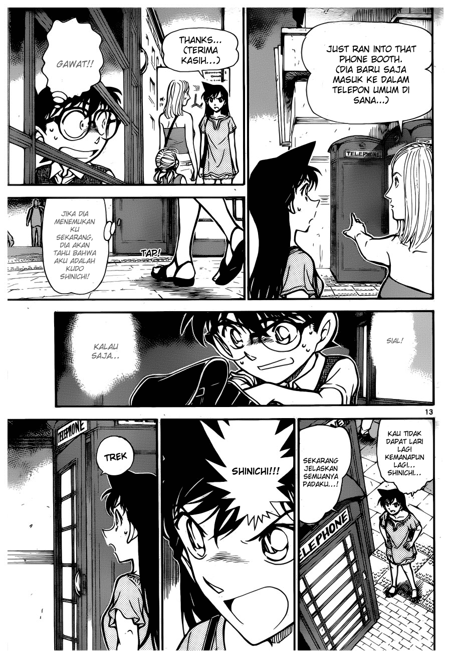 Detective Conan Chapter 745