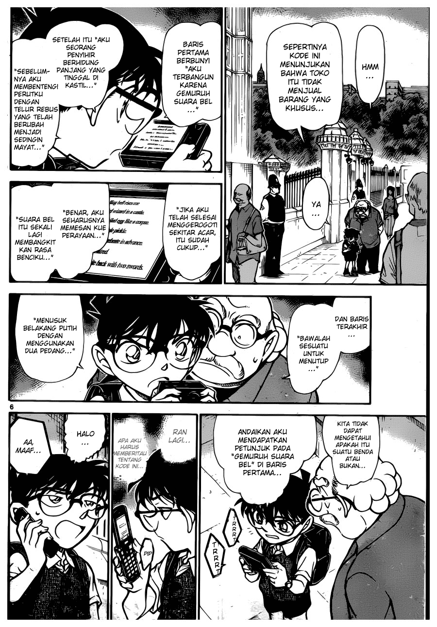 Detective Conan Chapter 745