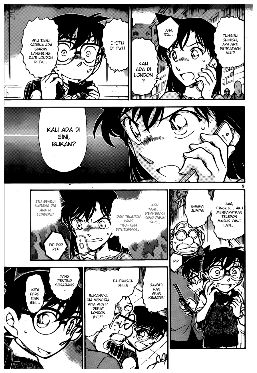 Detective Conan Chapter 745