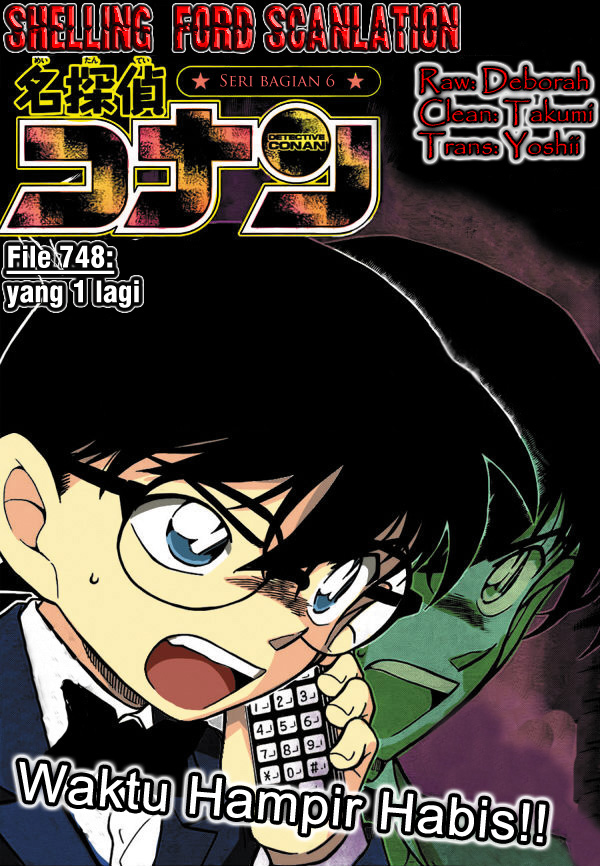 Detective Conan Chapter 748