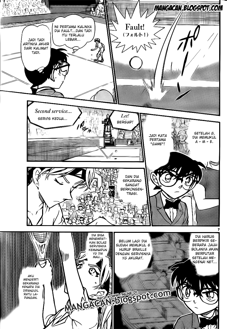 Detective Conan Chapter 750