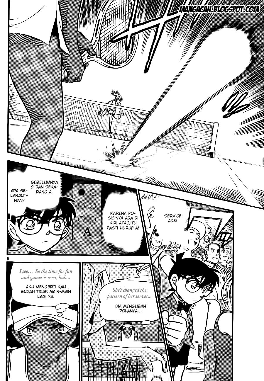 Detective Conan Chapter 750