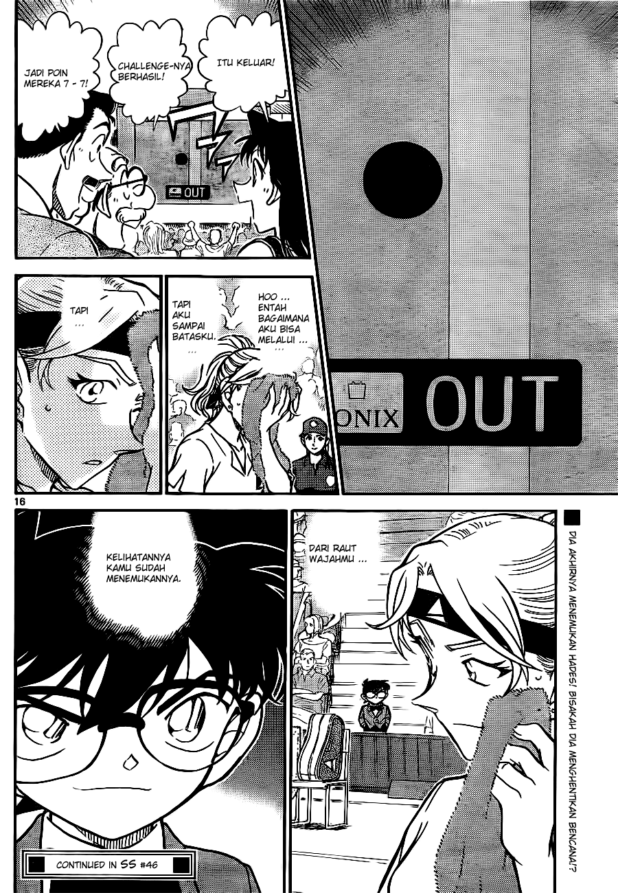 Detective Conan Chapter 751