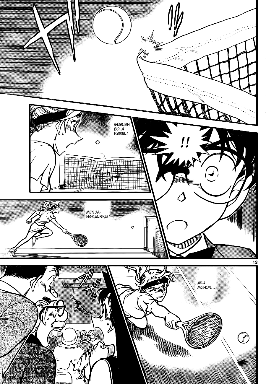 Detective Conan Chapter 751