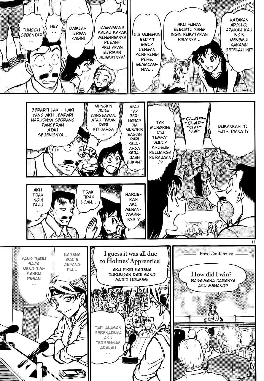 Detective Conan Chapter 752