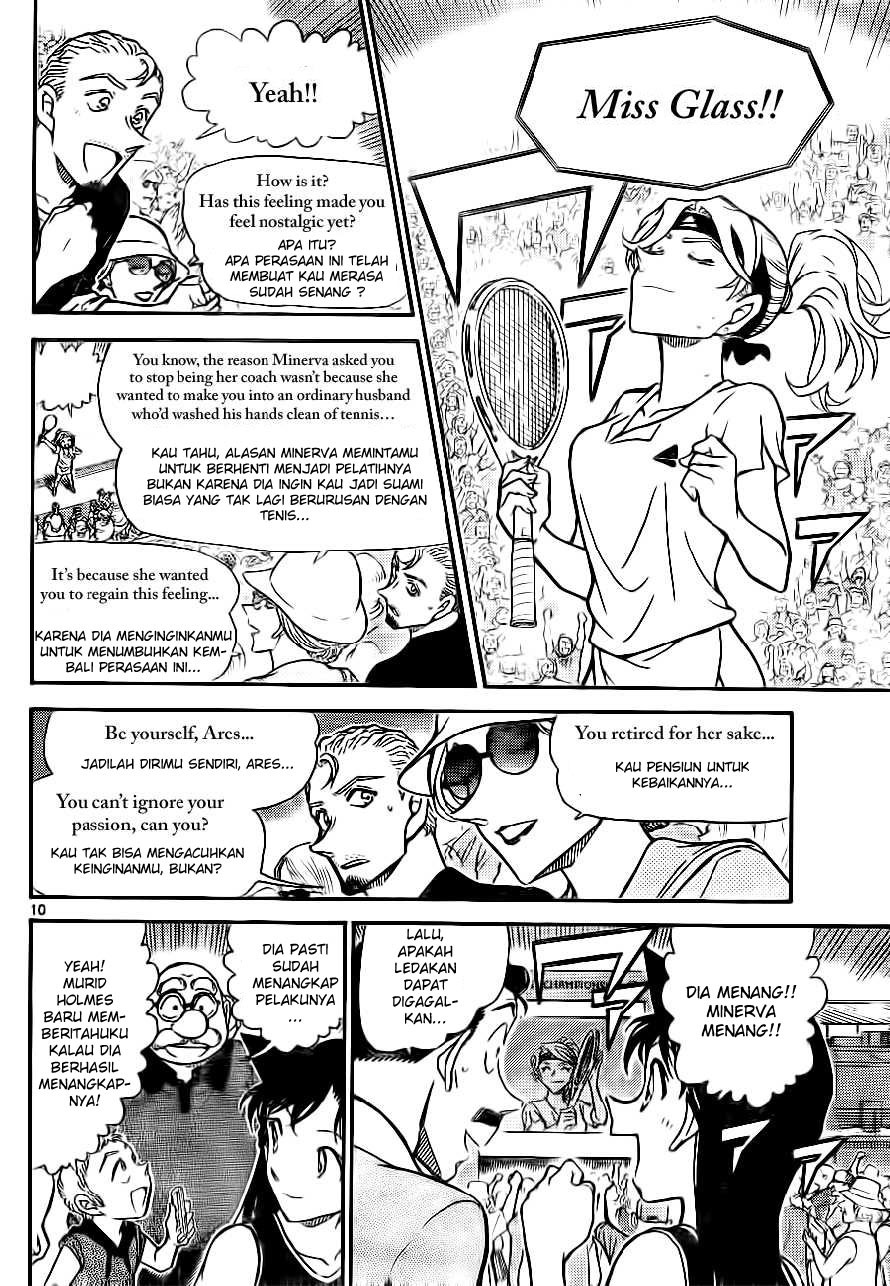 Detective Conan Chapter 752