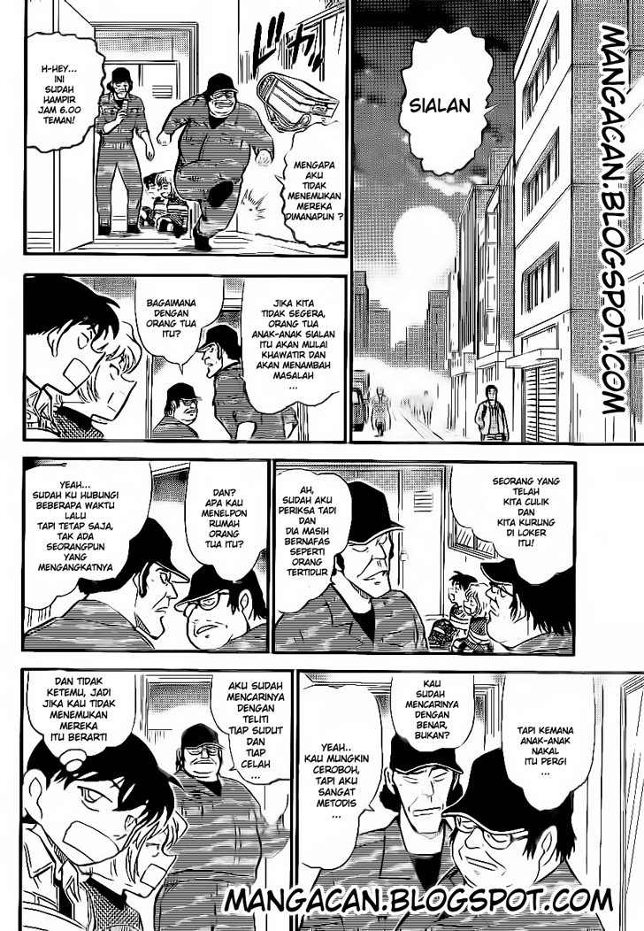 Detective Conan Chapter 754