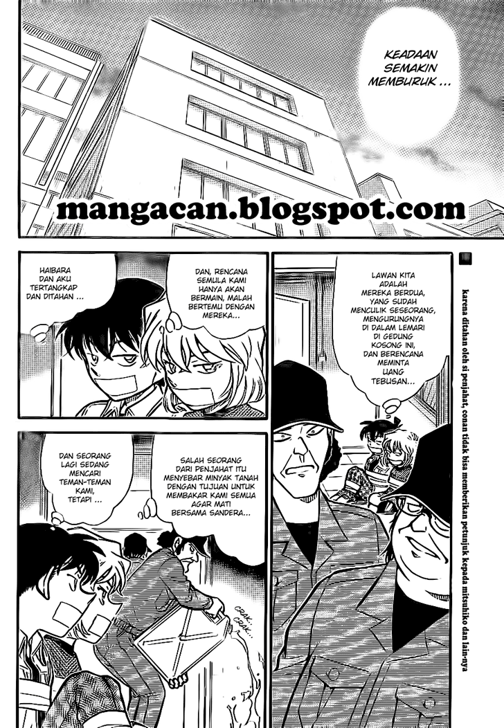 Detective Conan Chapter 755