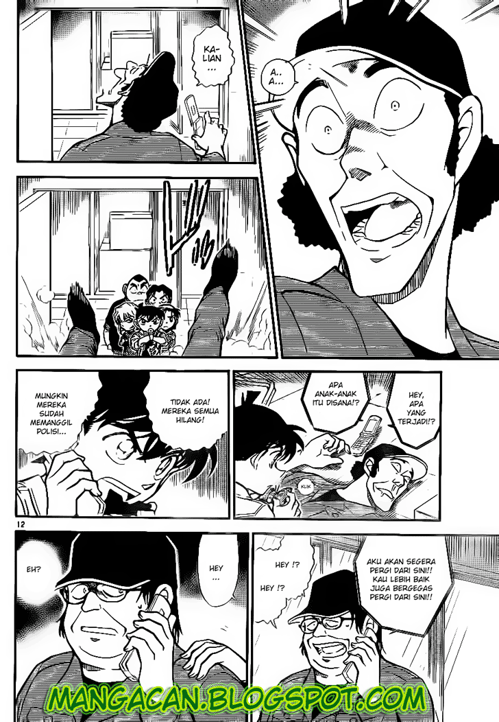 Detective Conan Chapter 755