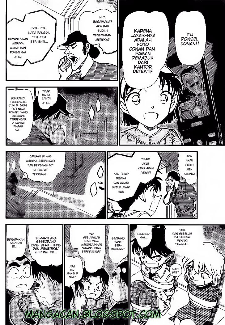 Detective Conan Chapter 755