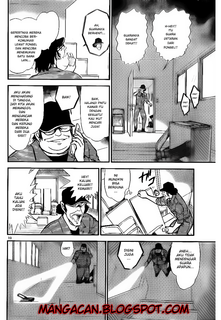 Detective Conan Chapter 755