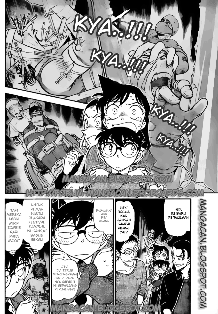 Detective Conan Chapter 756