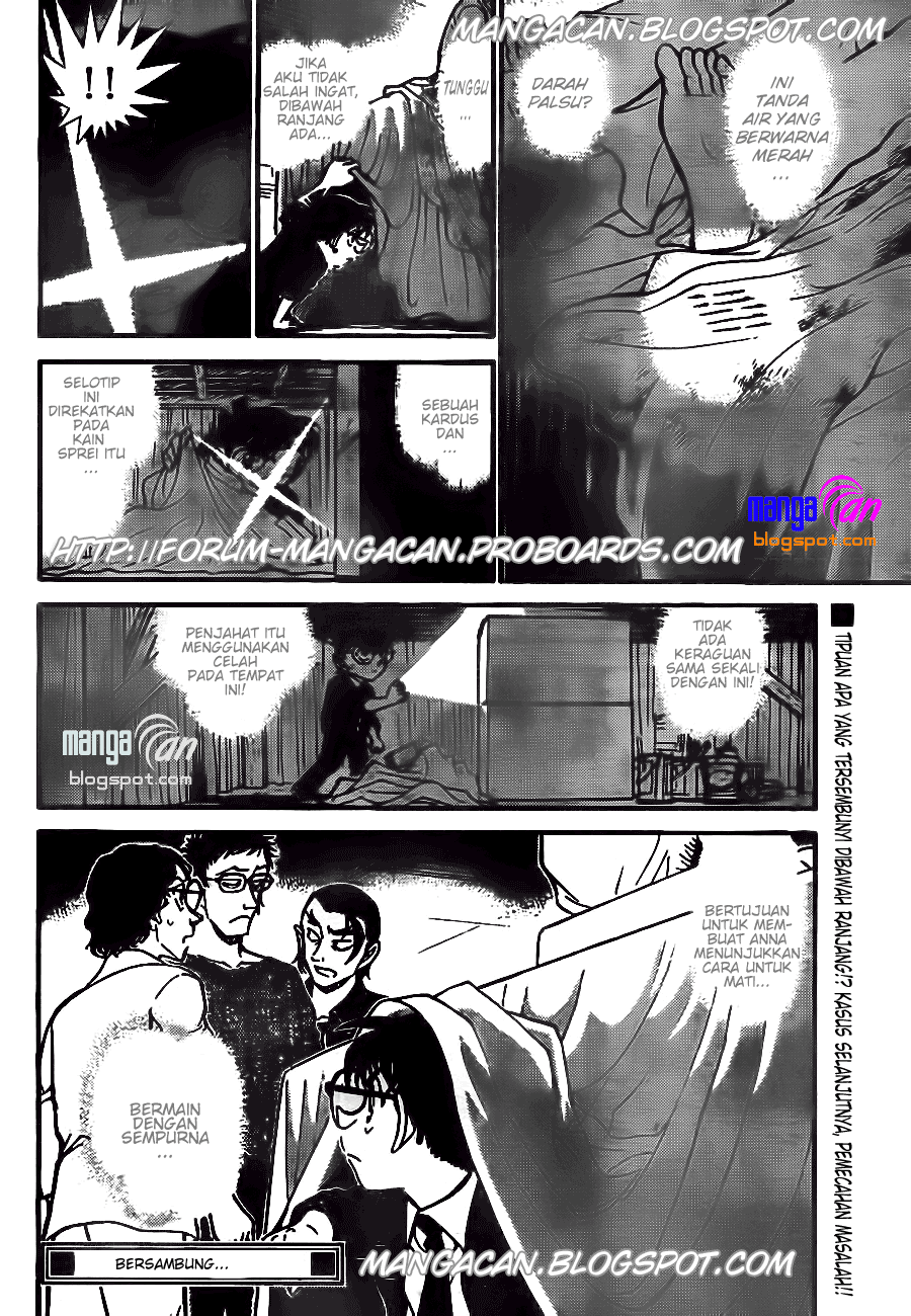 Detective Conan Chapter 757