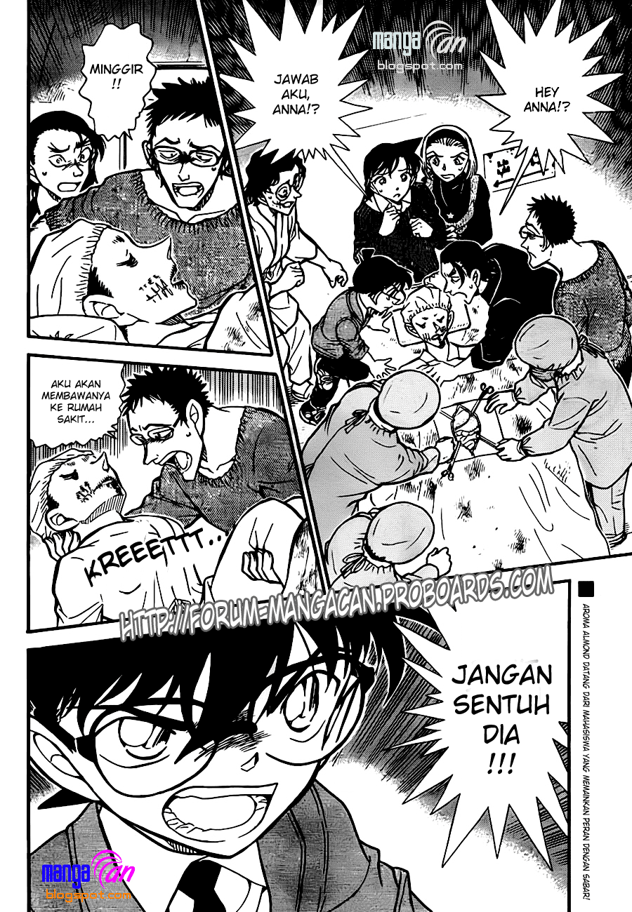 Detective Conan Chapter 757