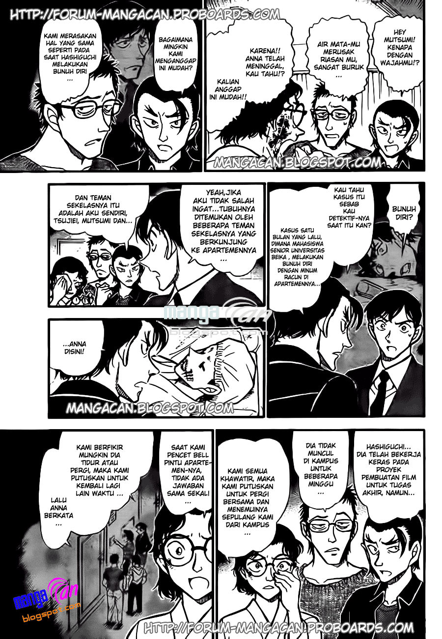 Detective Conan Chapter 757