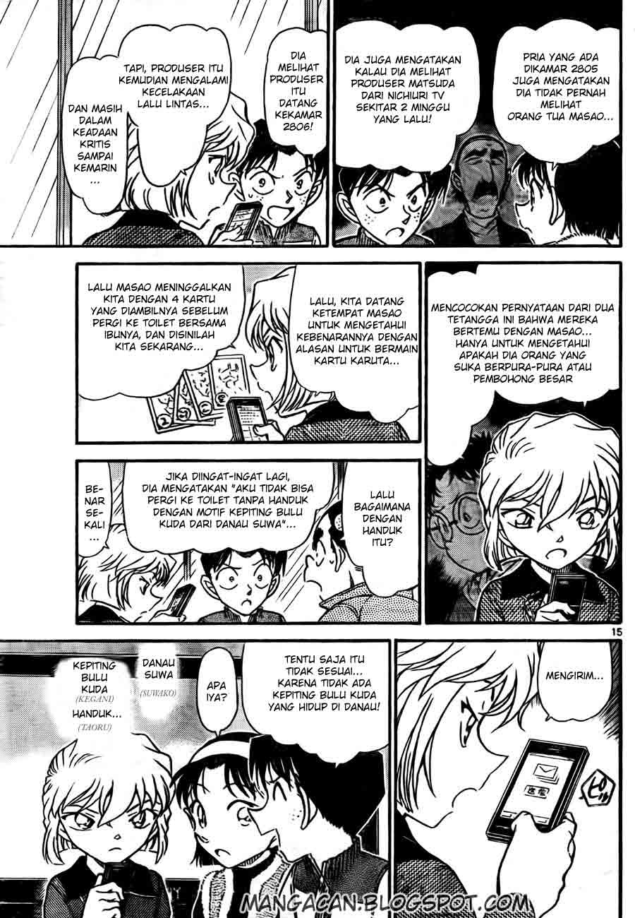 Detective Conan Chapter 760