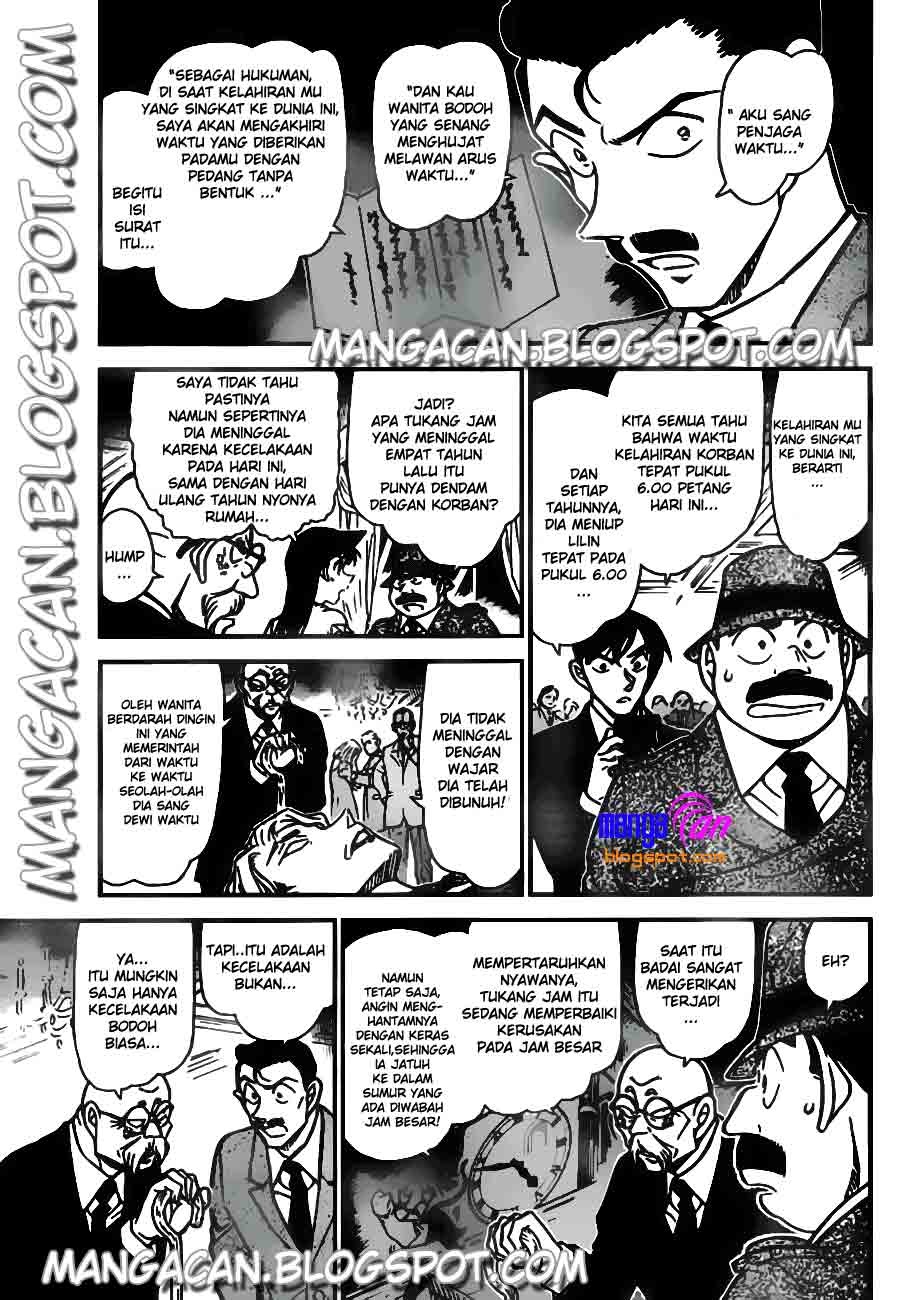 Detective Conan Chapter 763