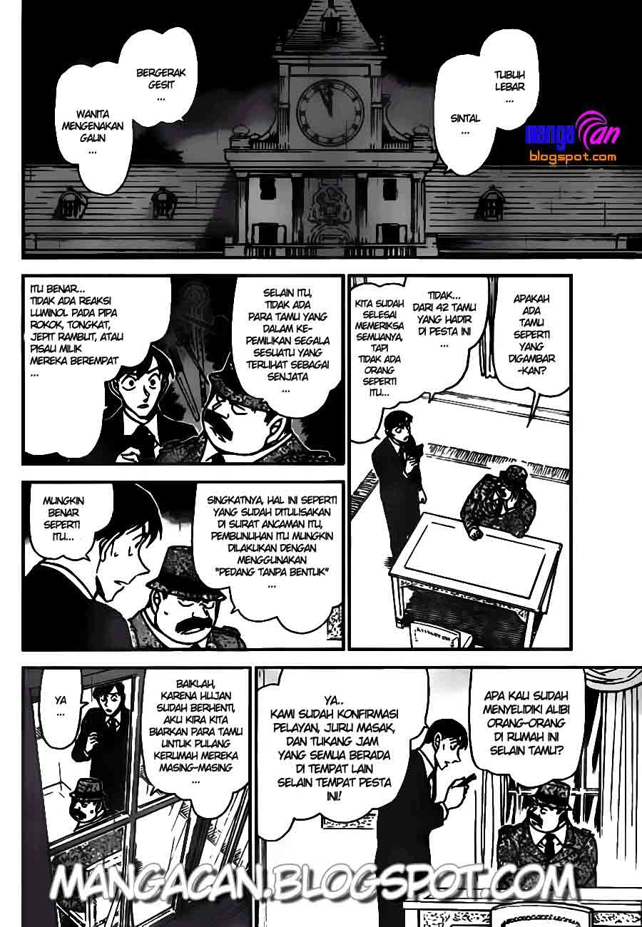 Detective Conan Chapter 763