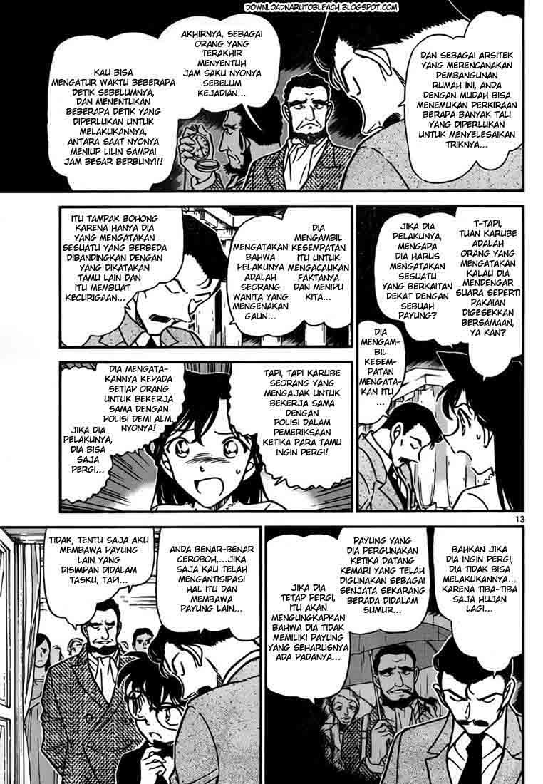 Detective Conan Chapter 764