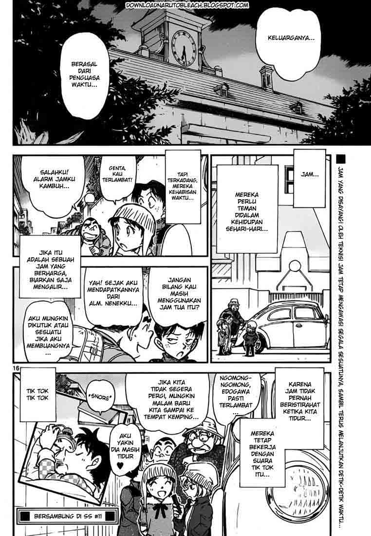 Detective Conan Chapter 764