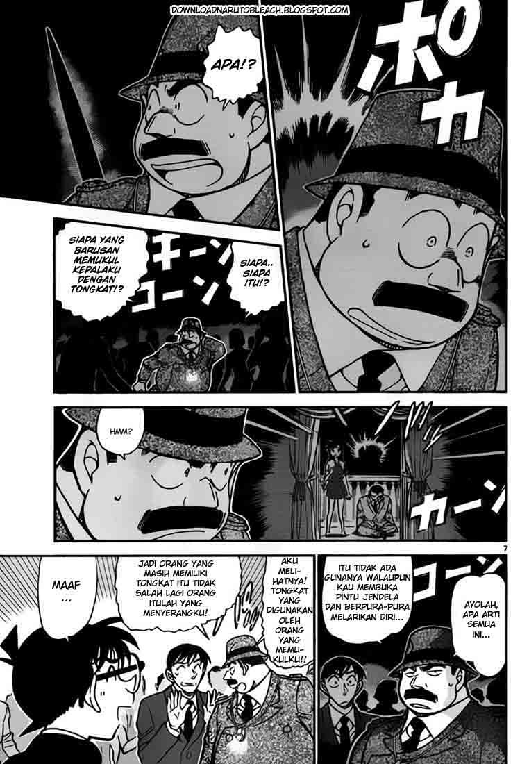 Detective Conan Chapter 764