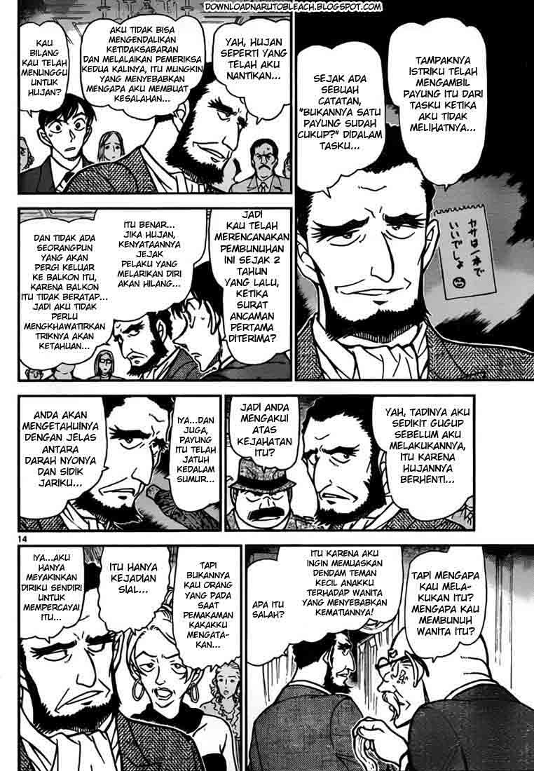 Detective Conan Chapter 764