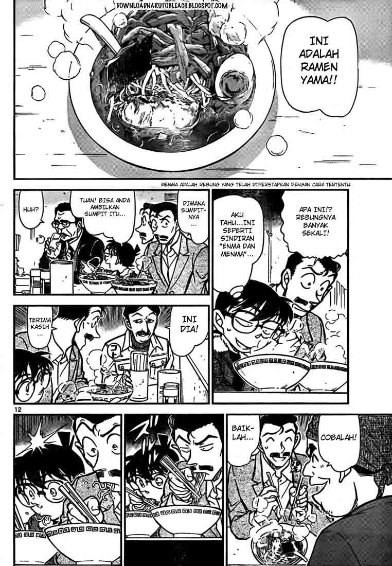 Detective Conan Chapter 765