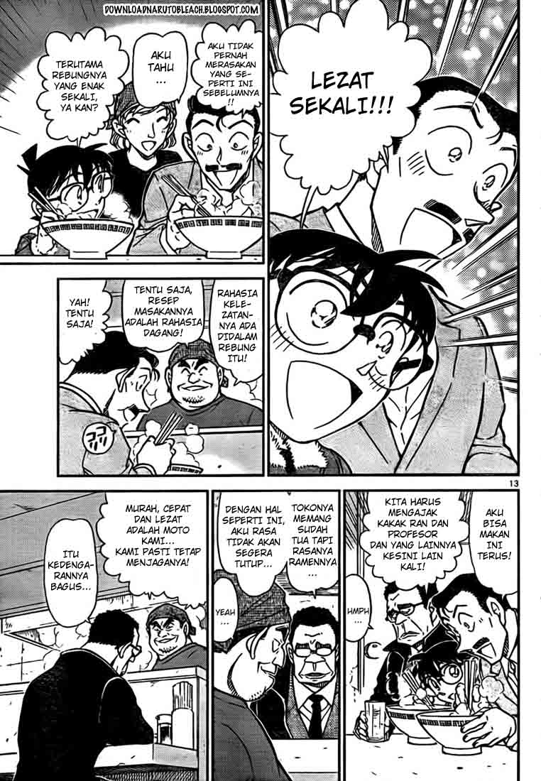 Detective Conan Chapter 765